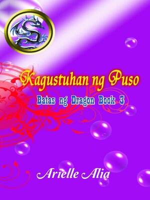 cover image of Kagustuhan ng Puso